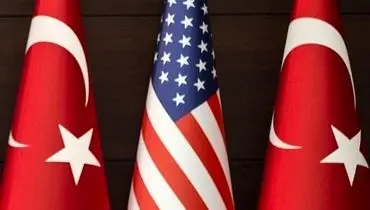 آمریکا ترور دیپلمات ارشد ترکیه را محکوم کرد