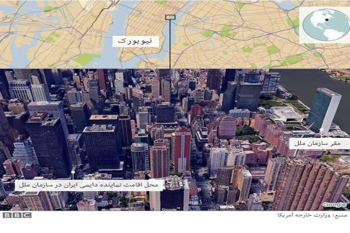 محدوده تردد دیپلمات‌های ایرانی در نیویورک: فقط ۶ خیابان +فرودگاه کندی