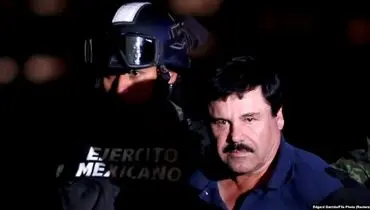 «ال چاپو» سلطان بزرگ مواد مخدر به حبس ابد محکوم شد