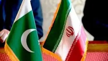 ایران و پاکستان بر تقویت همکاری‌های مرزی توافق کردند