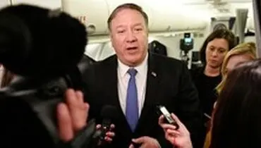 آمریکا توقیف کشتی توسط ایران را محکوم کرد