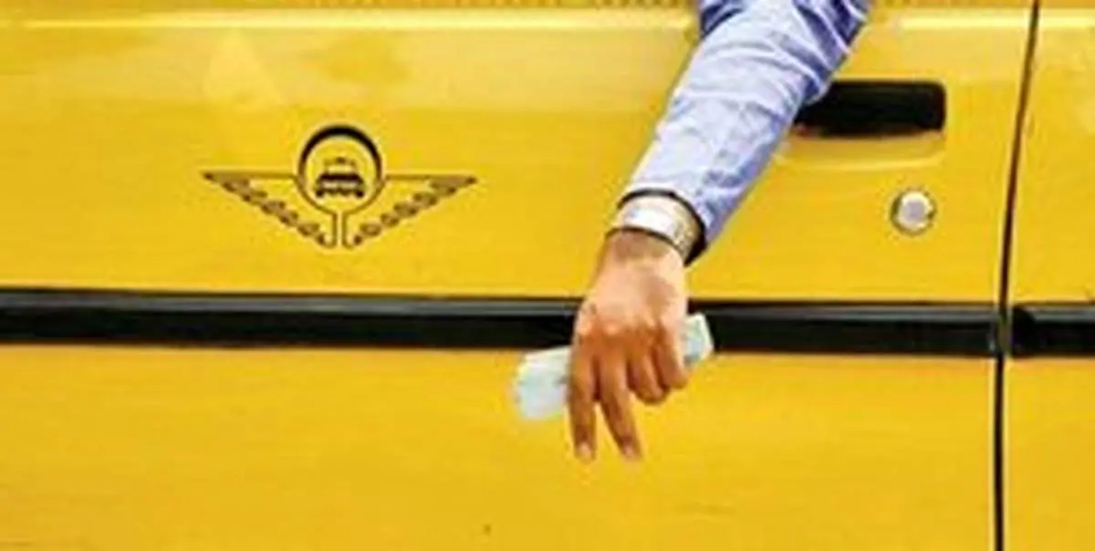 یک اتفاق عجیب در تاکسیرانی؛ خرید و فروش خطوط!