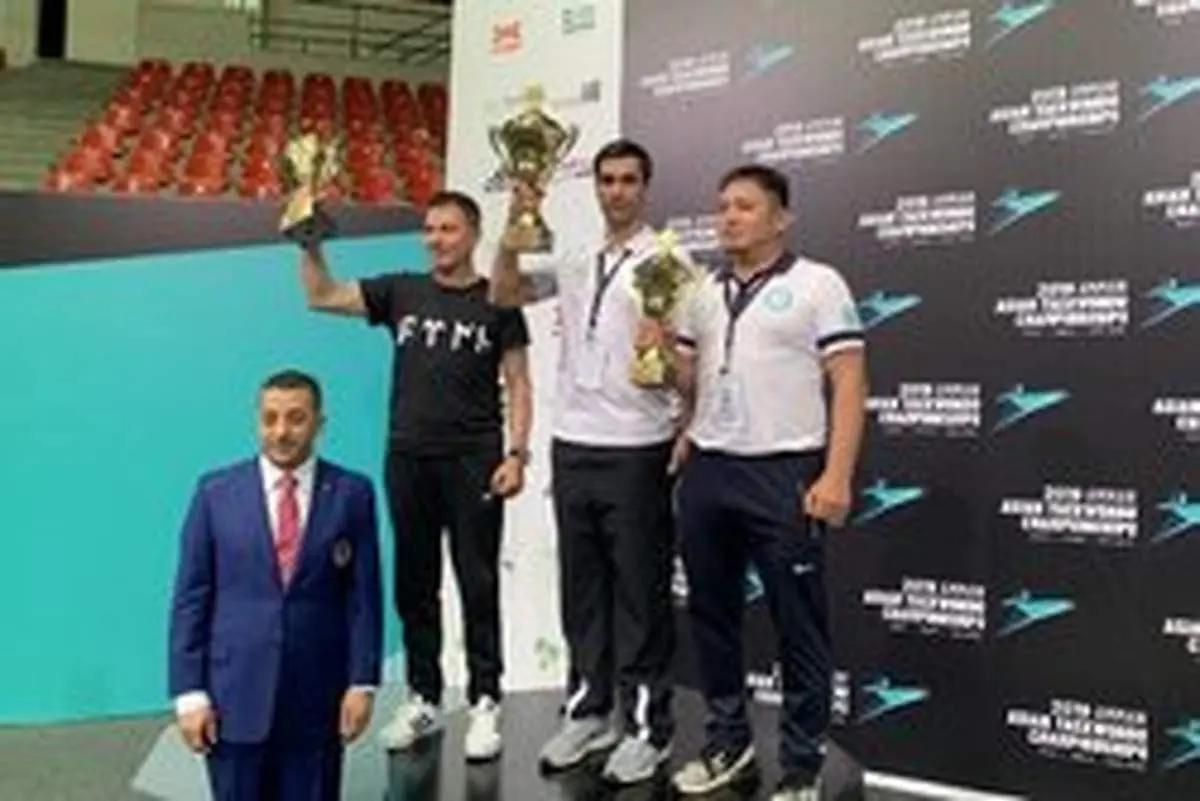 تیم ملی پاراتکواندو ایران قهرمان آسیا شد