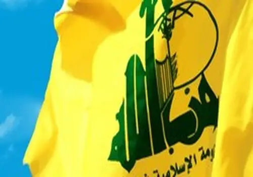 تحریم‌های جدید آمریکا علیه حزب الله لبنان