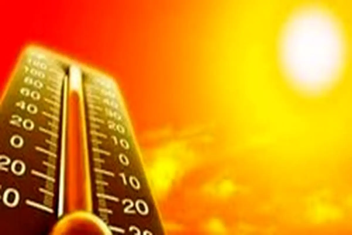 دمای خوزستان به ۵۰ درجه سانتیگراد می‌رسد