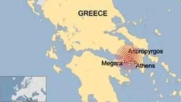 پایتخت یونان ۵.۱ ریشتر لرزید