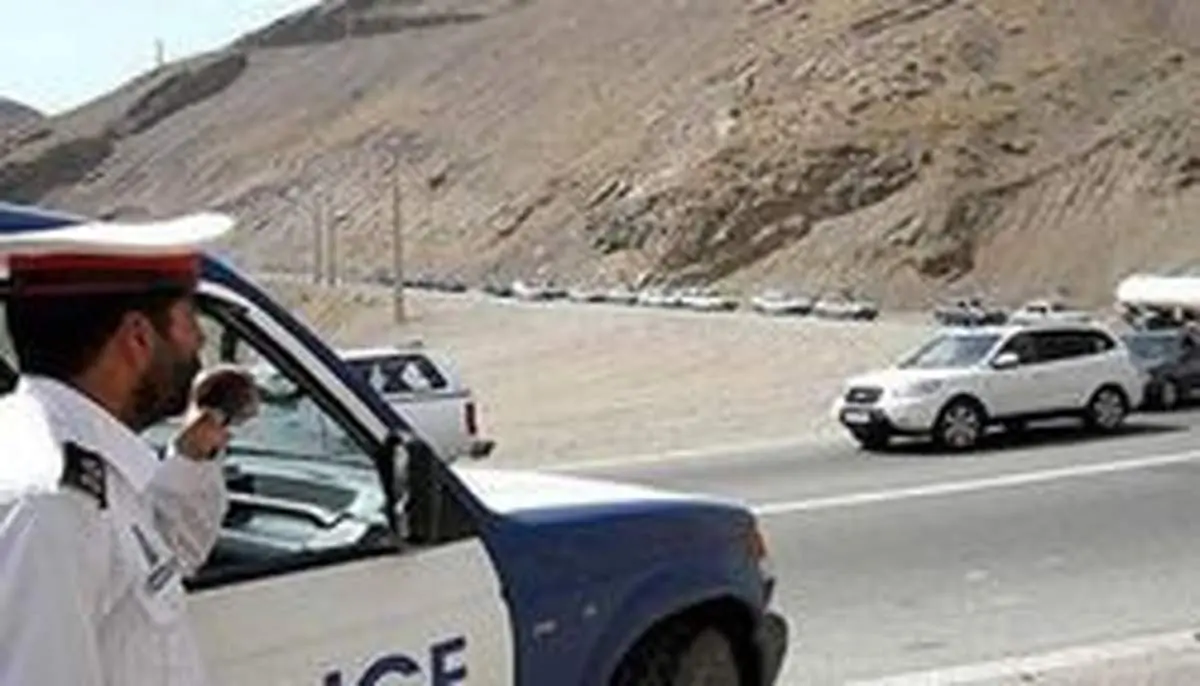 تردد خودرو‌ها از کرج به چالوس ممنوع شد