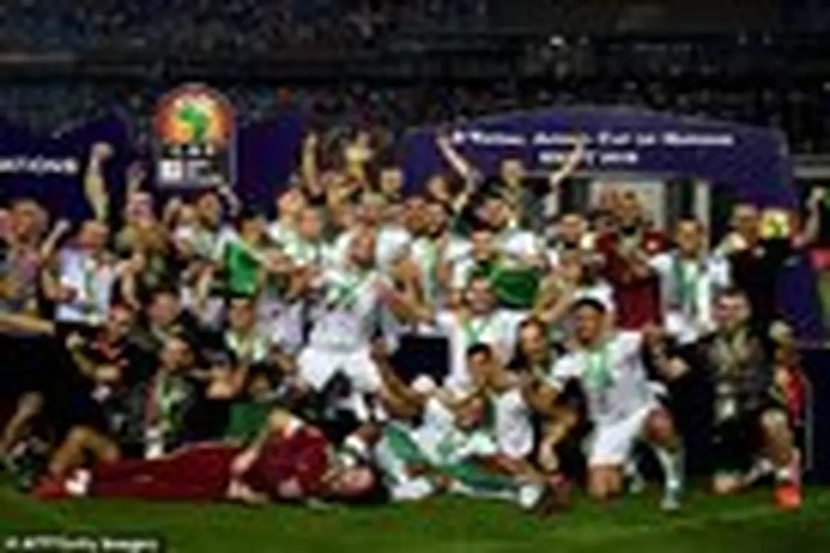 الجزایر قهرمان جام ملتهای آفریفا شد