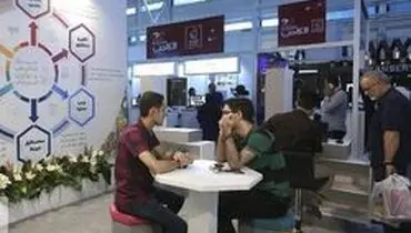 نگاهی به زندگی دیجیتال در الکامپ ۲۵