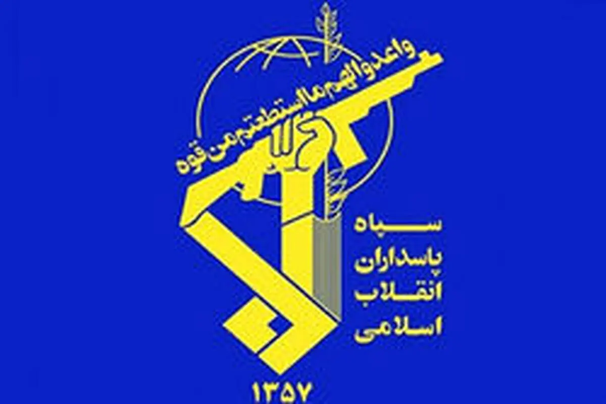 آزادی ۲ گروگان توسط نیروی زمینی سپاه پاسداران