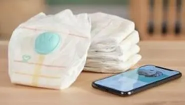 پوشک هم هوشمند شد!