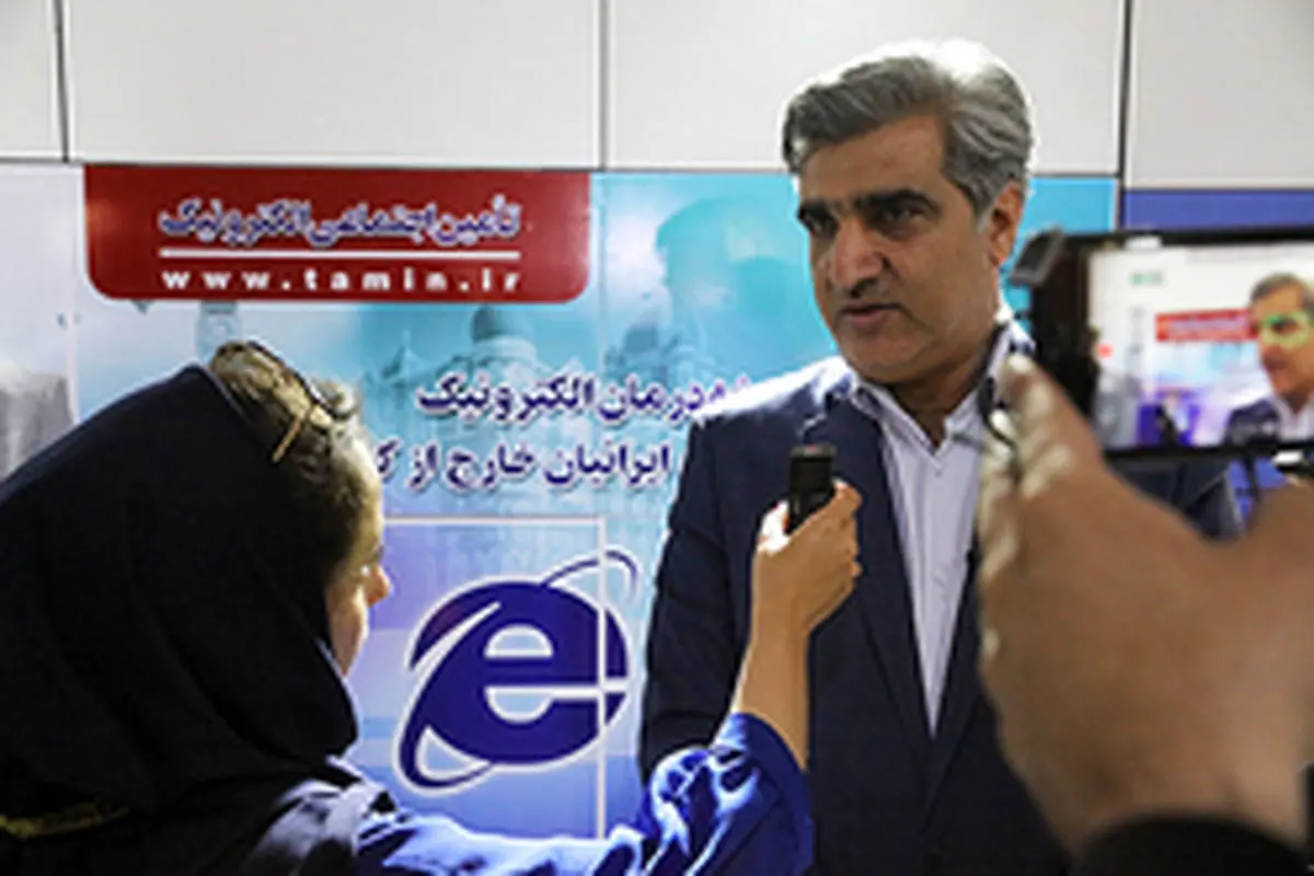 دکتر سالاری: توسعه خدمات غیرحضوری و تسهیل خدمات حضوری با بهرهگیری از IT انجام میشود