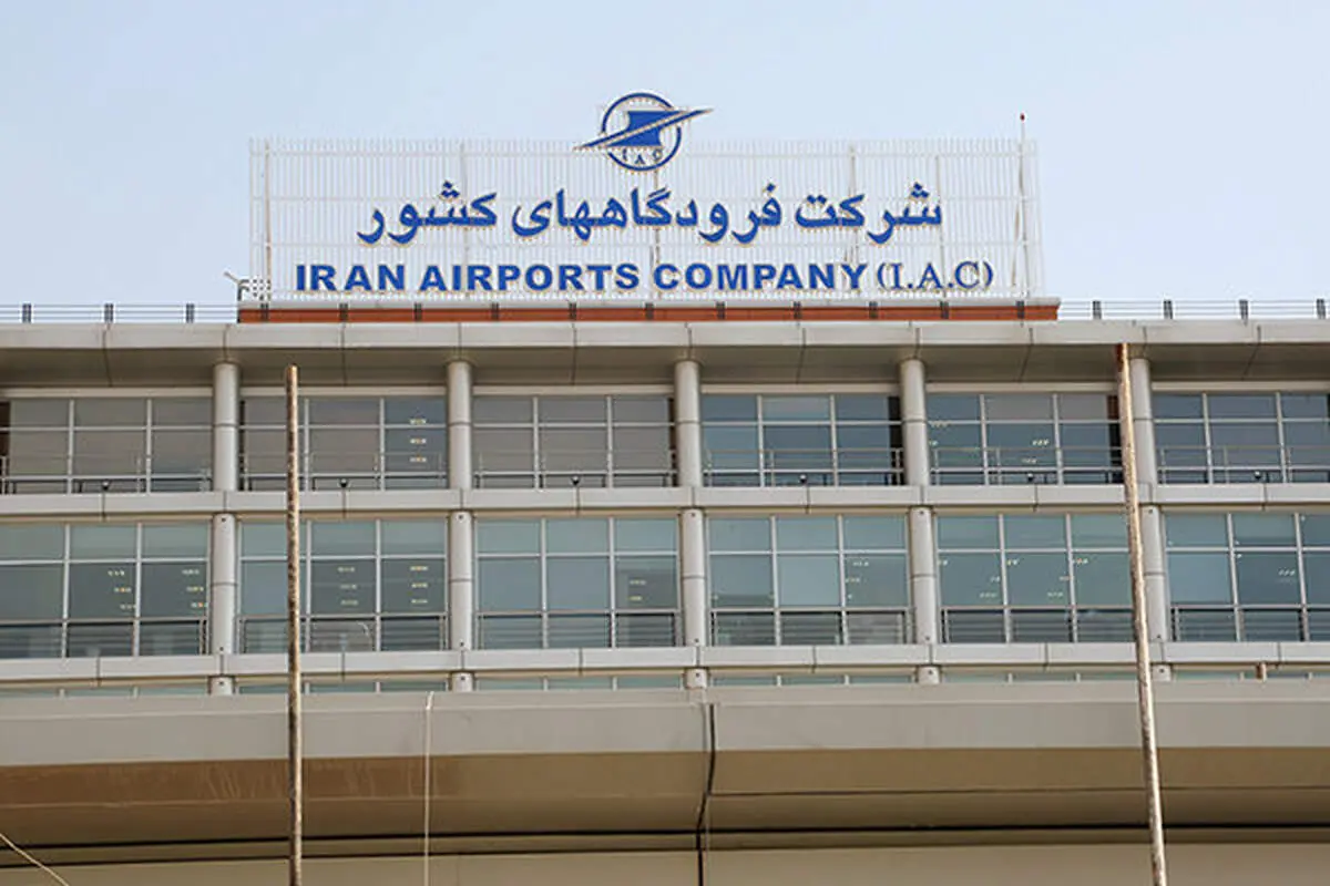 پایش ایمنی هوایی و مدیریت بحران‌ در مرکز عملیات ایمنی و اضطراری