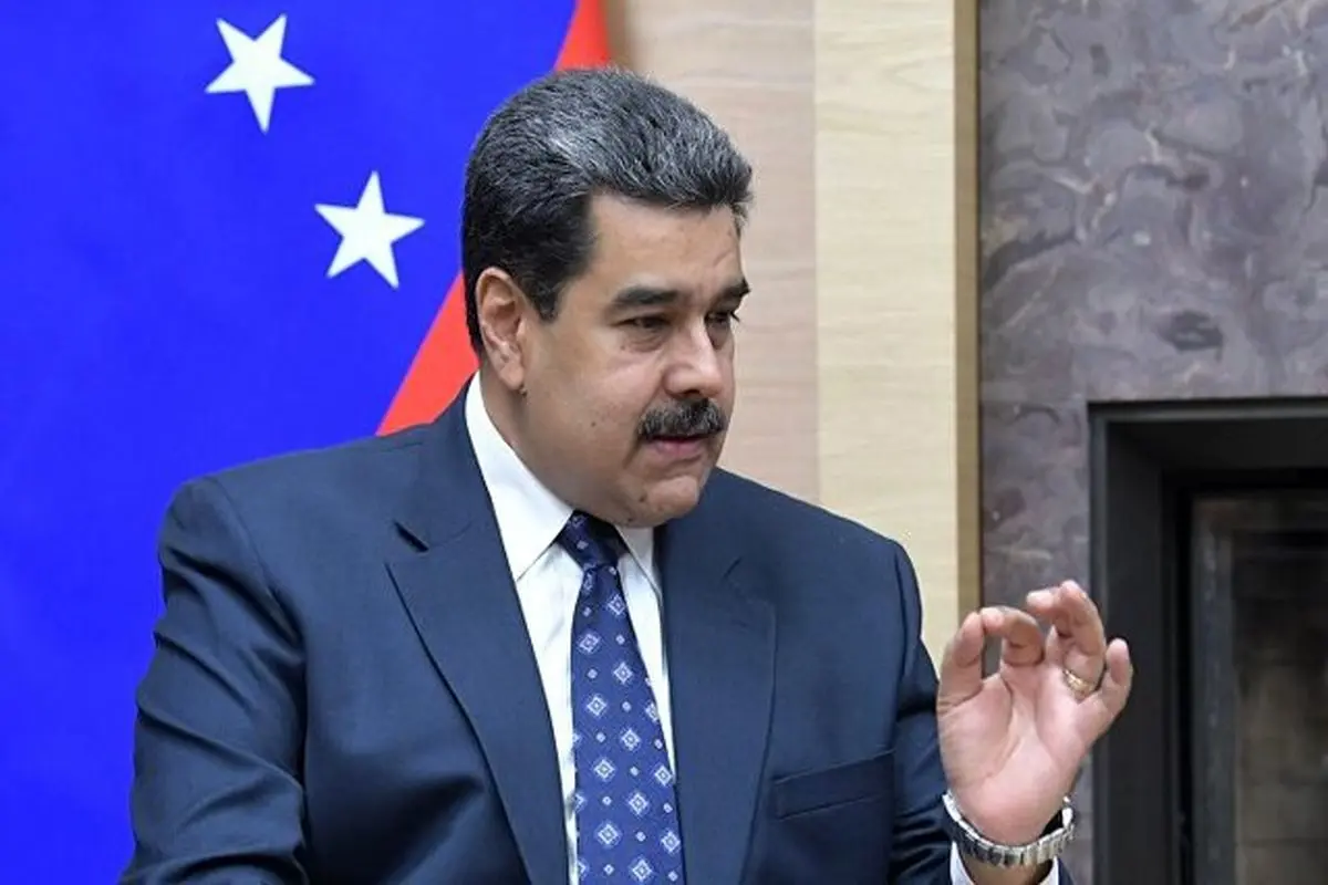 مادورو: از حمایت ایران از ونزوئلا قدردانی می‌کنم