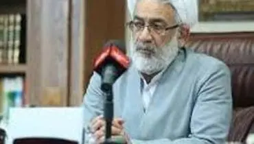 بخشنامه دادستان کل کشور درباره سایت‌های قمار و شرط بندی