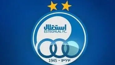 دو استقلالی حکم توقیف اموال باشگاه را گرفتند