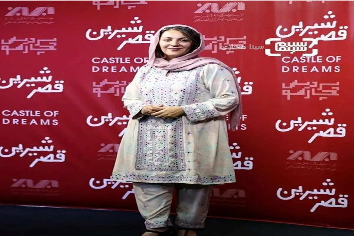 ستاره اسکندری در لباس سنتی سیستان و بلوچستان