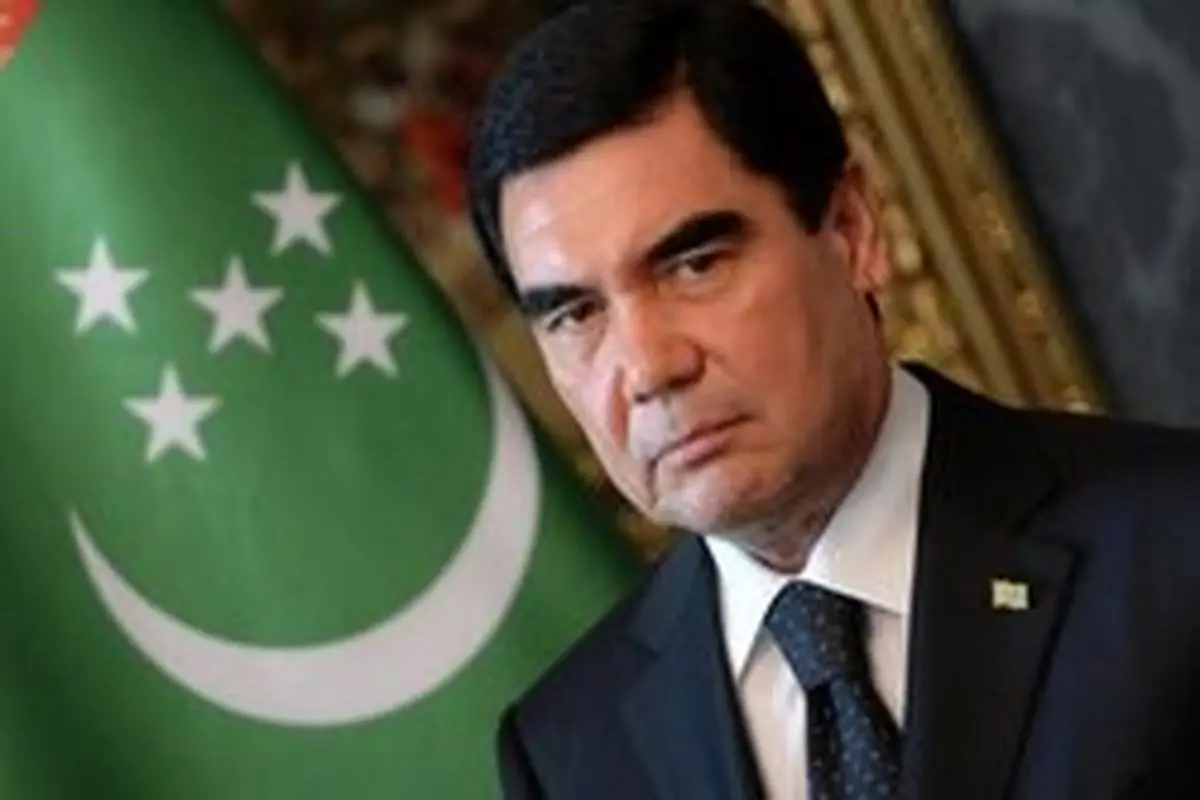 درگذشت رئیس جمهوری ترکمنستان تکذیب شد