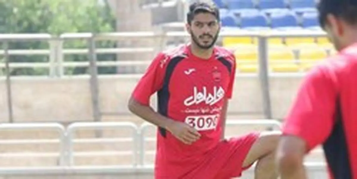 وضعیت مصلح و پرسپولیس همچنان نامشخص است