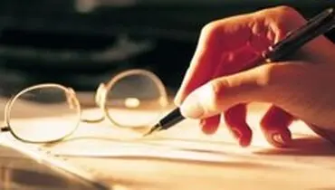 دیپلماسی صدهزار تنی یا گور دسته‌جمعی