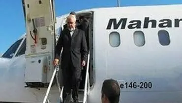 ظریف وارد نیکاراگوئه شد