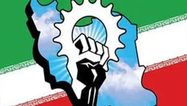 مسیر مقاومت رسیدن به اهداف انقلاب را نزدیک کرده است
