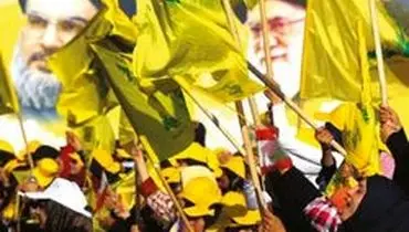 لوبلاگ: وضع تحریم ها علیه حزب الله چاره کار نیست