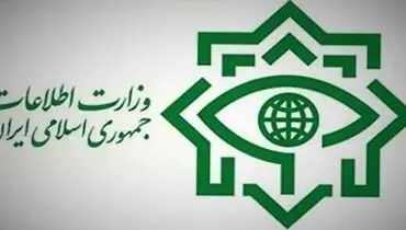 بازداشت ۱۷ جاسوس تربیت شده توسط سیا در مراکز حساس و حیاتی