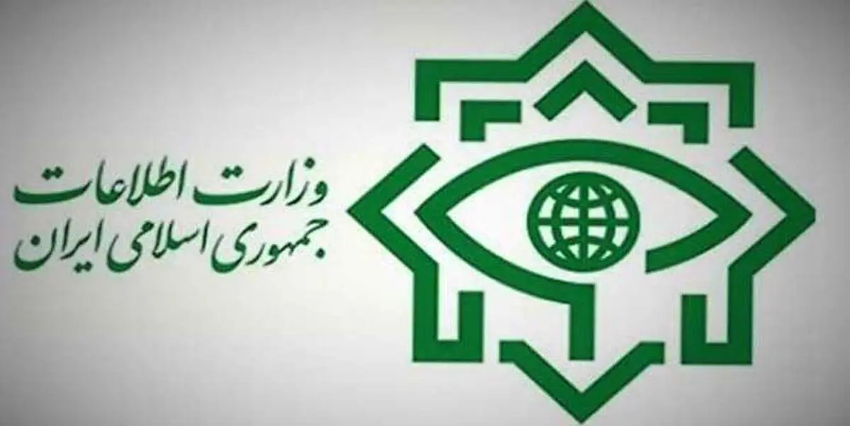 بازداشت ۱۷ جاسوس تربیت شده توسط سیا در مراکز حساس و حیاتی