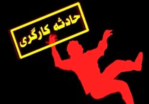  فوت دو کارگر راننده بر اثر حریق تانکر حمل سوخت 