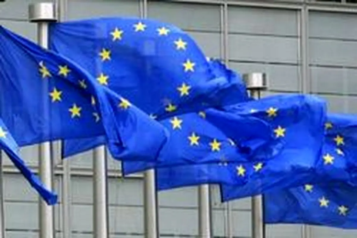 موضع اتحادیه اروپا علیه رژیم صهیونیستی