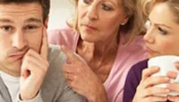 قوانین کلی درمورد نحوه رفتار با خانواده همسر!