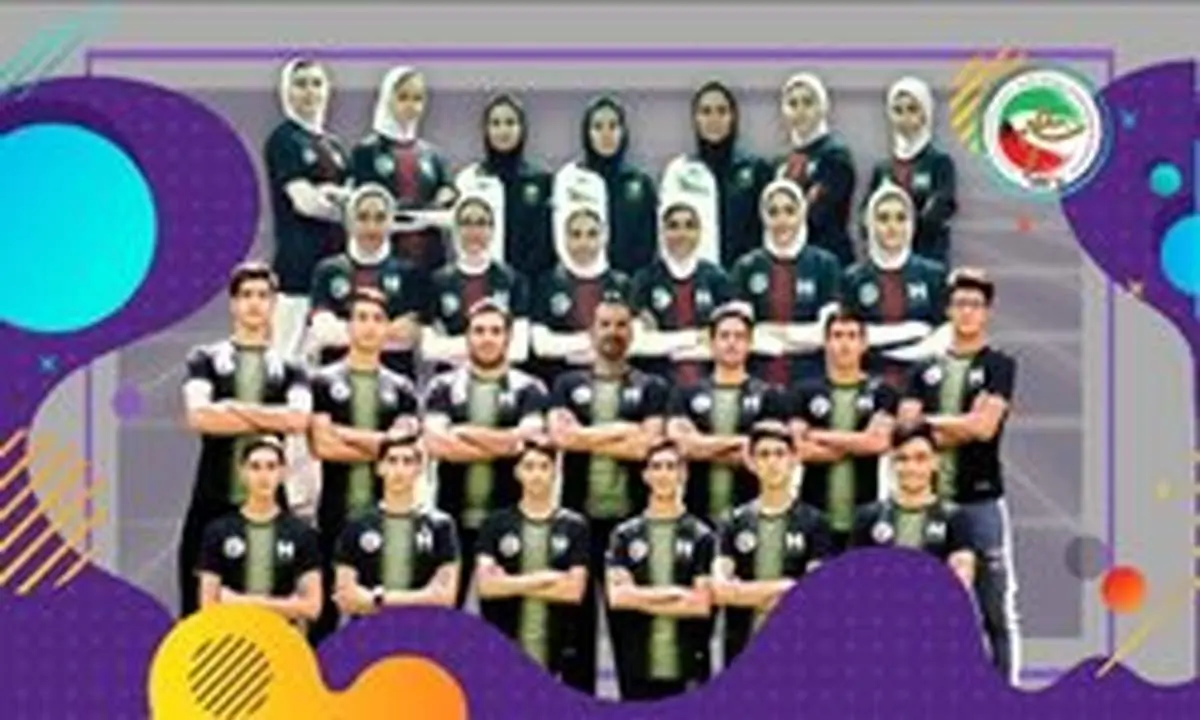 قهرمانی تیمهای ملی تکواندو نوجوانان ایران در آسیا