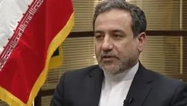 عراقچی با پیام روحانی به پاریس رفت