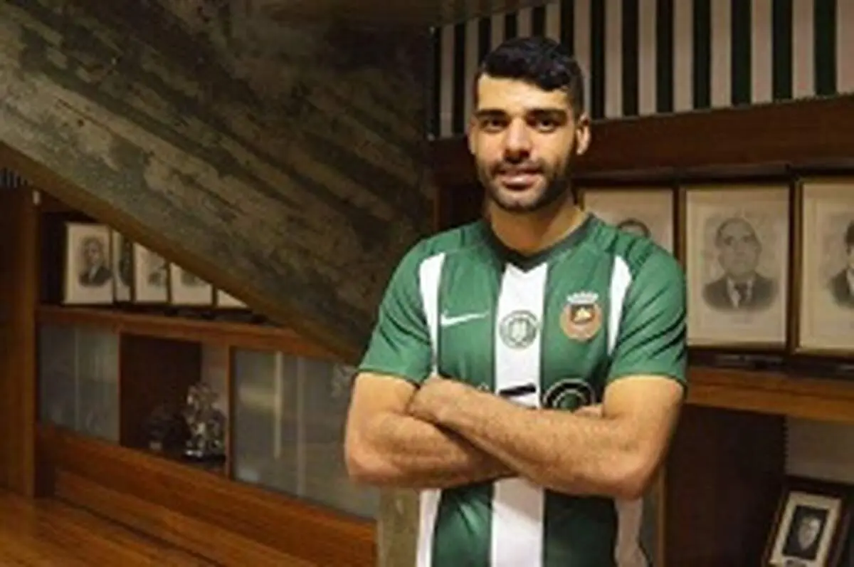 مهدی طارمی به ریوآوه پرتغال پیوست
