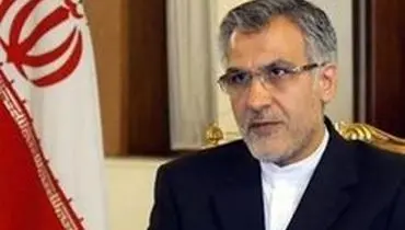 سفیر ایران: آماده کمک به صلح در افغانستان هستیم
