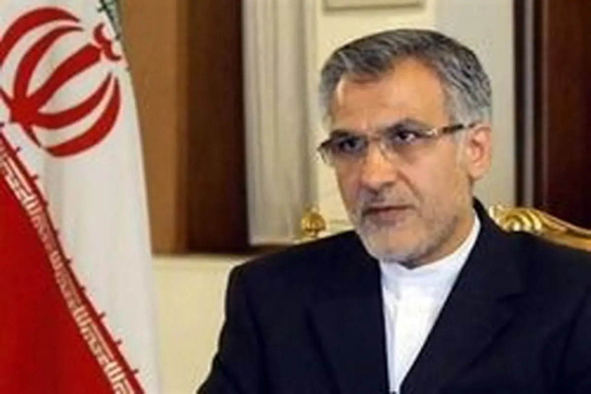 سفیر ایران: آماده کمک به صلح در افغانستان هستیم