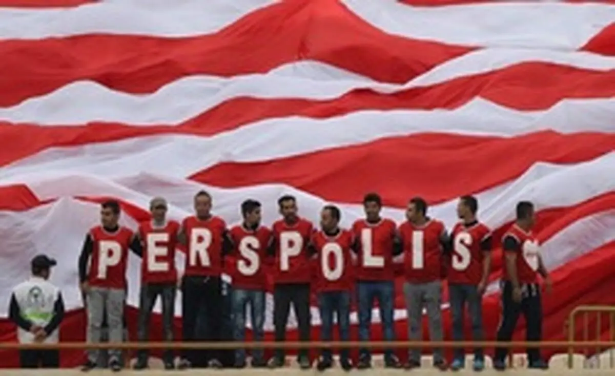 پرسپولیس با مهاجم خارجی به توافق رسید