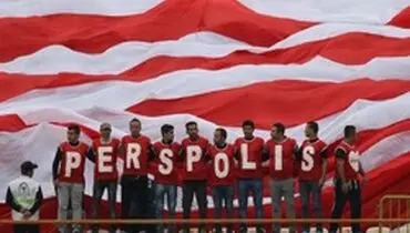 پرسپولیس با مهاجم خارجی به توافق رسید