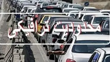 بار ترافیکی زیاد باعث انسداد چالوس شد