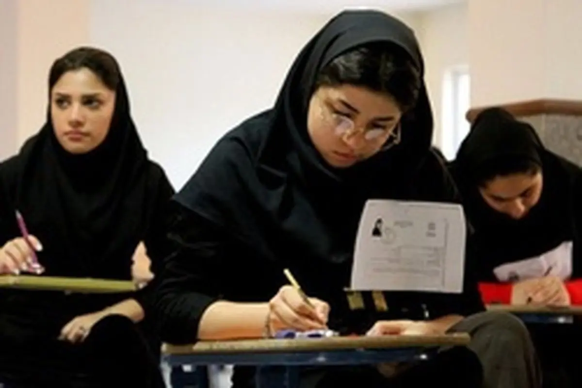 ایران رتبه دوم تربیت نیروی انسانی در جهان