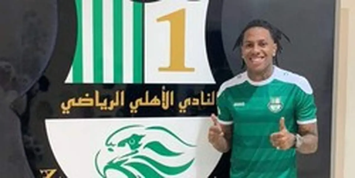الاهلی به دنبال قهرمانی در قطر