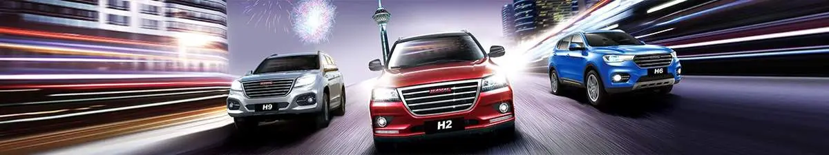 دلایل محبوبیت هاوال h2؛ چه ویژگیهایی افراد را به خرید هاوال h2 ترغیب میکند؟