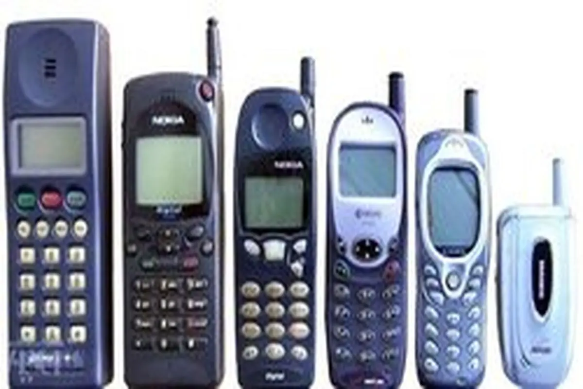 موبایل‌های دهه هفتاد امروز چقدر می‌ارزند؟
