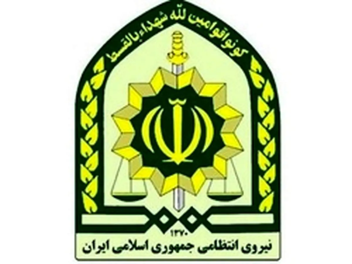 توضیحاتی درباره درگیری و مشاجره خوانند پاپ در فرودگاه