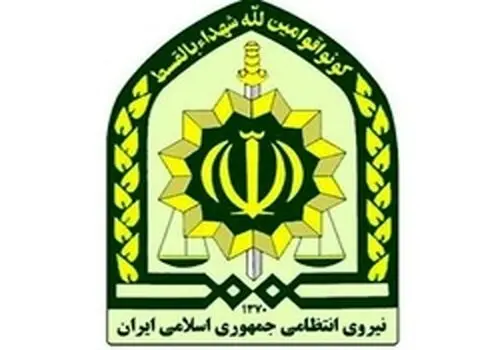 آخرین جزئیات از شهادت یک فرمانده در درگیری با قاچاقچیان مواد مخدر