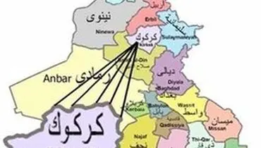 حشد شعبی در جنوب کرکوک «صدام » را بازداشت کرد