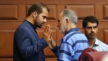 برادر میترا استاد: احتمال بخشش یک درصد است