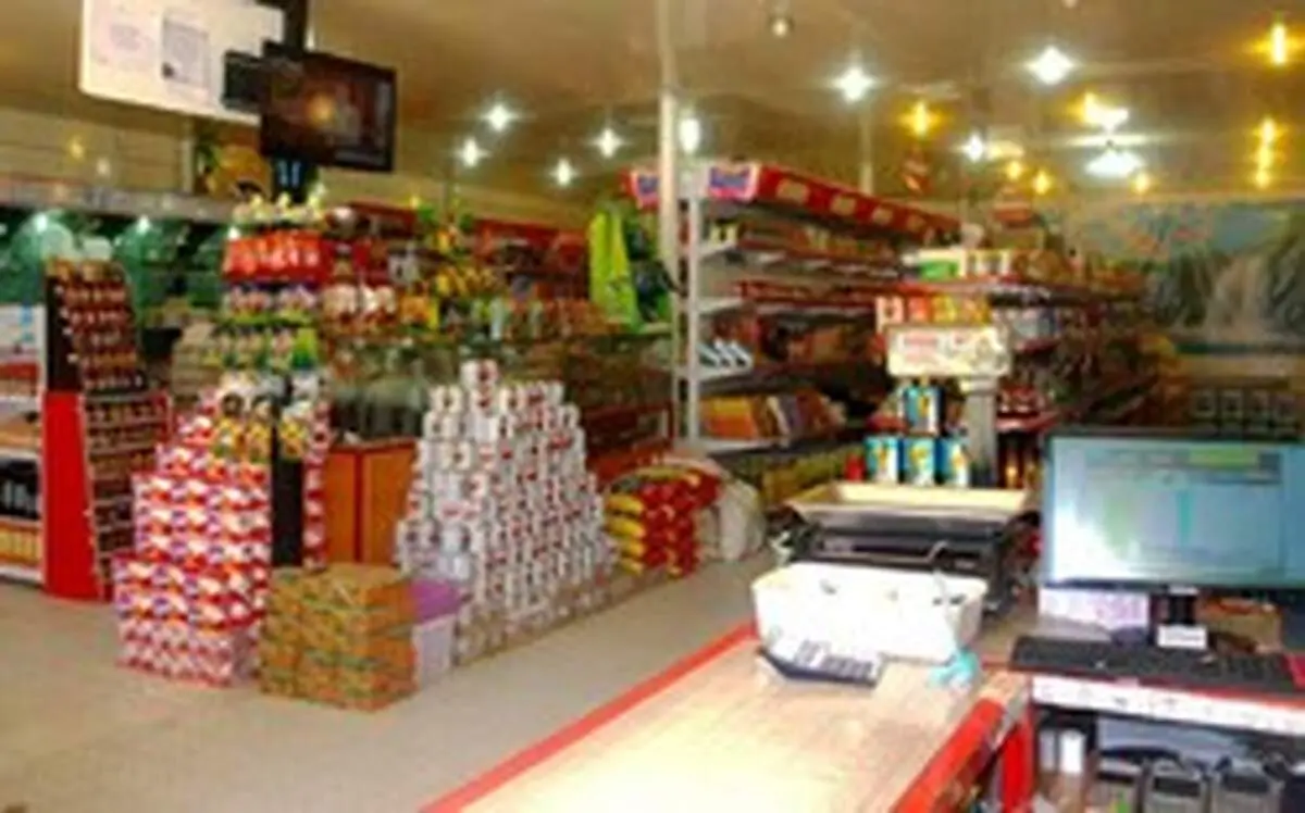 دستور معاون بازرگانی داخلی وزارت صمت نسبت به ثبت سفارش بدون وقفه کالاهای اساسی