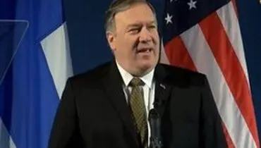 جدیدترین ادعای وزیر خارجه آمریکا علیه ایران